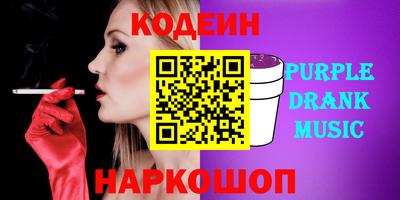 бутик Тара