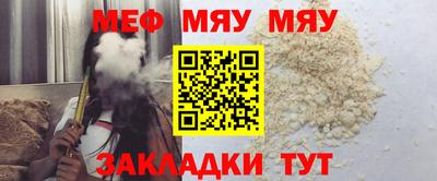 MDMA Premium VHQ Татарск