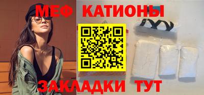 альфа пвп Тверь