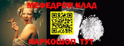 альфа пвп Тверь