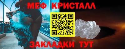 бутик Тара