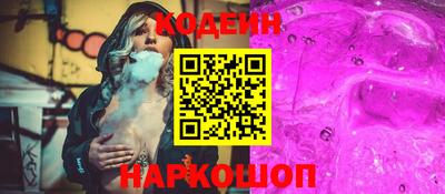 альфа пвп Тверь