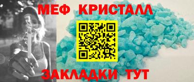 бутик Тара