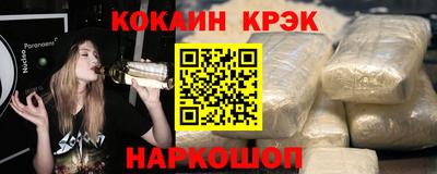 бутик Тара
