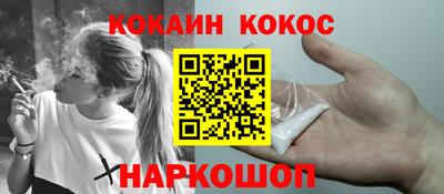 альфа пвп Тверь