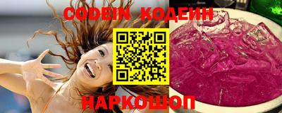 MDMA Premium VHQ Татарск