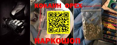 альфа пвп Тверь