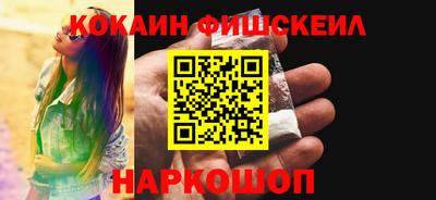 бутик Тара