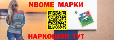альфа пвп Тверь