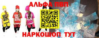MDMA Premium VHQ Татарск