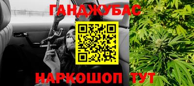 MDMA Premium VHQ Татарск
