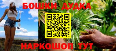 MDMA Premium VHQ Татарск
