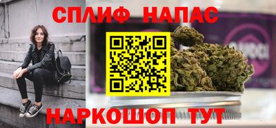MDMA Premium VHQ Татарск