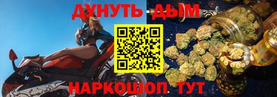 бутик Тара