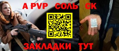 MDMA Premium VHQ Татарск