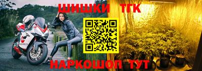 бутик Тара