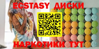 альфа пвп Тверь