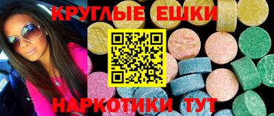 альфа пвп Тверь