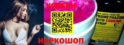 MDMA Premium VHQ Татарск