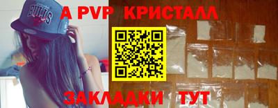 бутик Тара