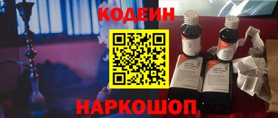 бутик Тара