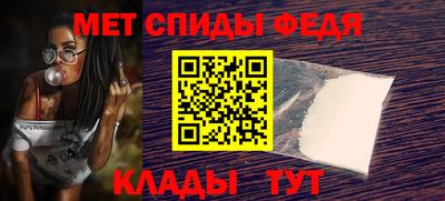 MDMA Premium VHQ Татарск