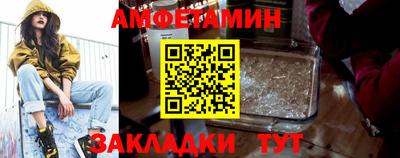бутик Тара