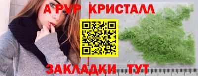 MDMA Premium VHQ Татарск