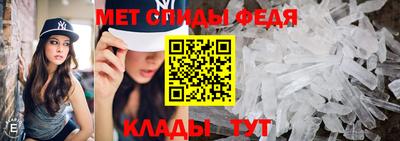бутик Тара