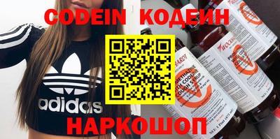 MDMA Premium VHQ Татарск