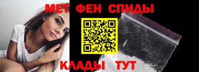 альфа пвп Тверь