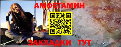 бутик Тара