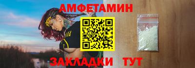дистиллят марихуана Каменск-Уральский