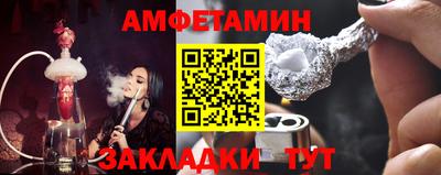 MDMA Premium VHQ Татарск