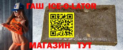 альфа пвп Тверь