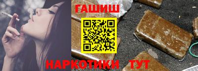 бутик Тара