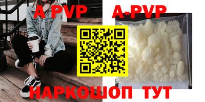 MDMA Premium VHQ Татарск