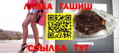 MDMA Premium VHQ Татарск