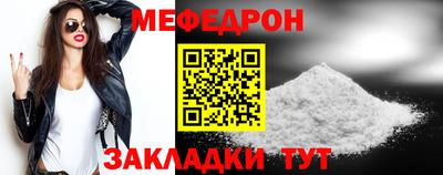 MDMA Premium VHQ Татарск