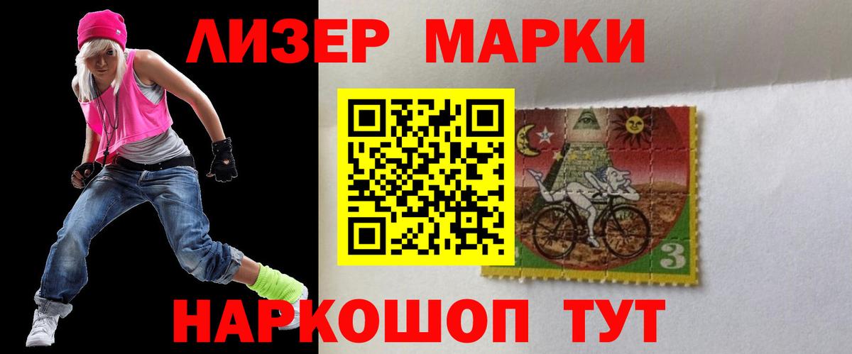 Лсд 25 экстази кислота  Лсд 25 экстази кислота  Вход с VPN  LSD-25 экстази  Орёл 